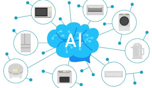 お任せ充電調整は止めました　2022年初冬