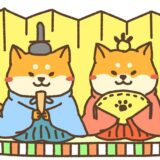 2月の電力動向　2023年2月