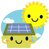 太陽光発電　年間動向　2023年9月