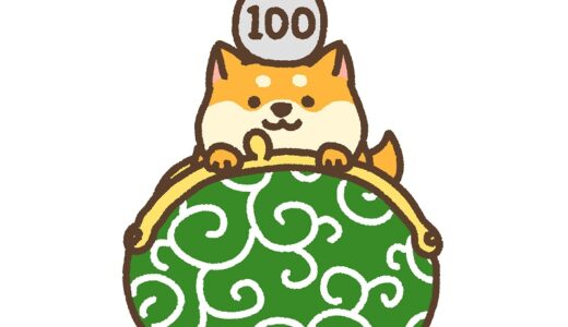EV補助金が入金　2024年7月