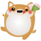 2月の電力動向　2025年2月